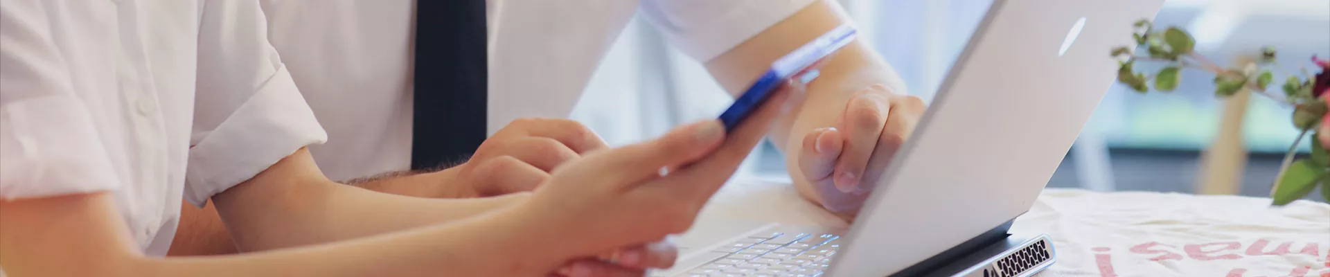 ดาวน์โหลด